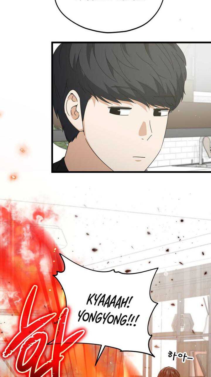 My Dad Is Too Strong Chapter 162 - halaman 45