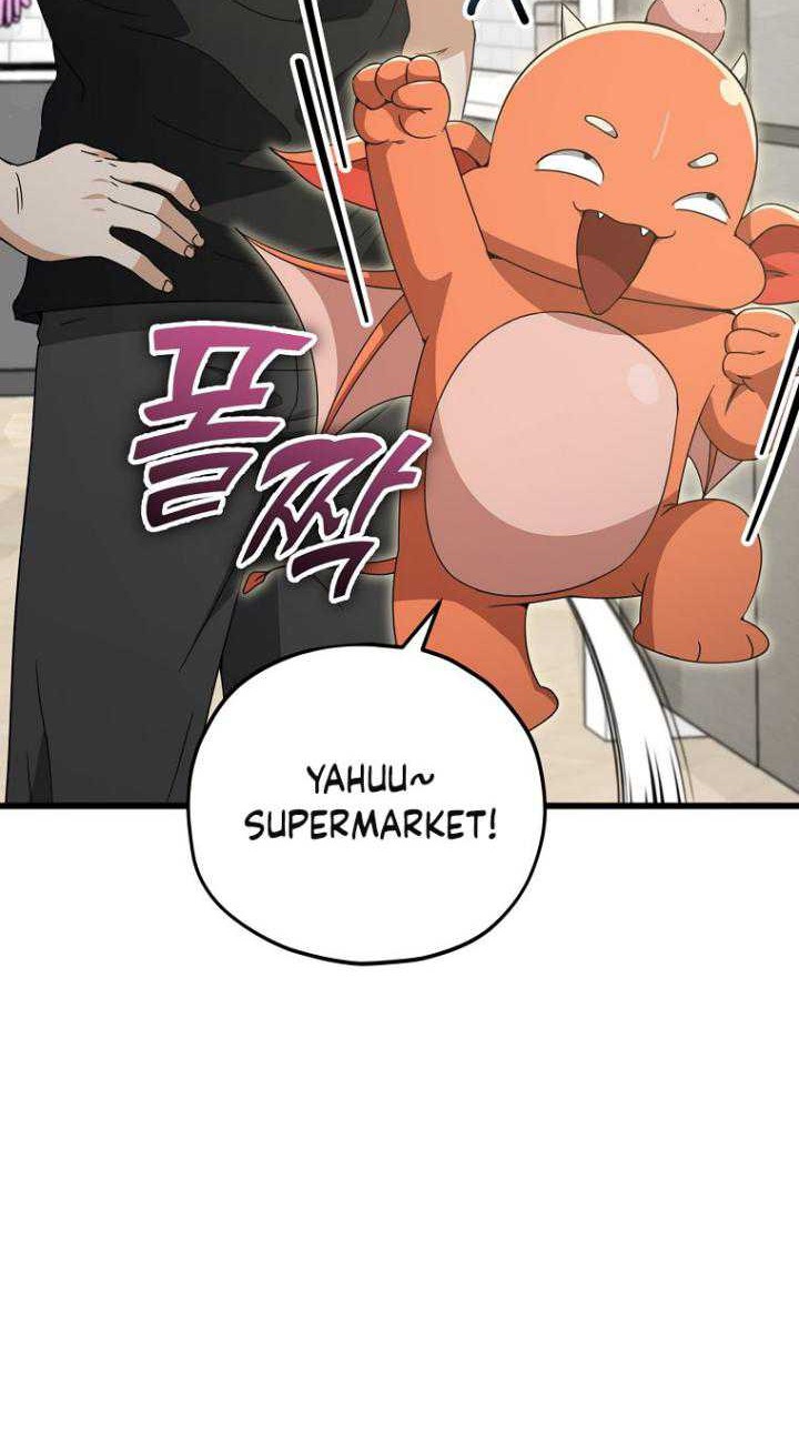 My Dad Is Too Strong Chapter 162 - halaman 51