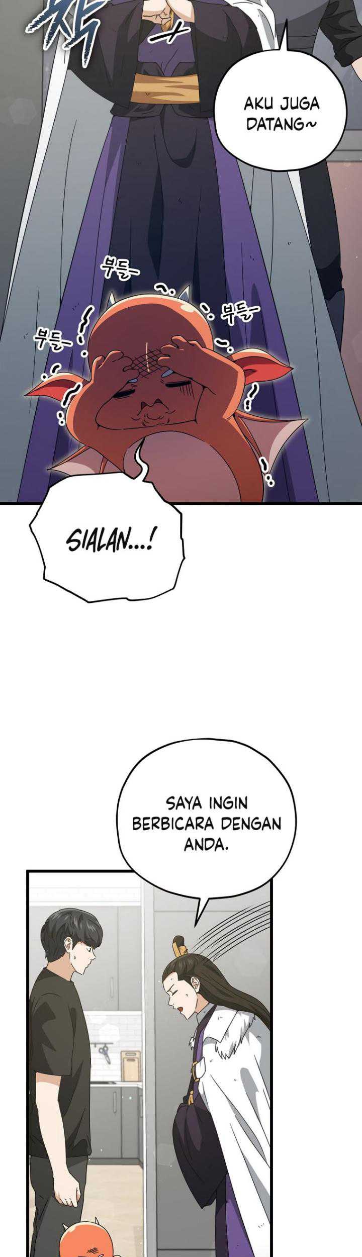 My Dad Is Too Strong Chapter 162 - halaman 54