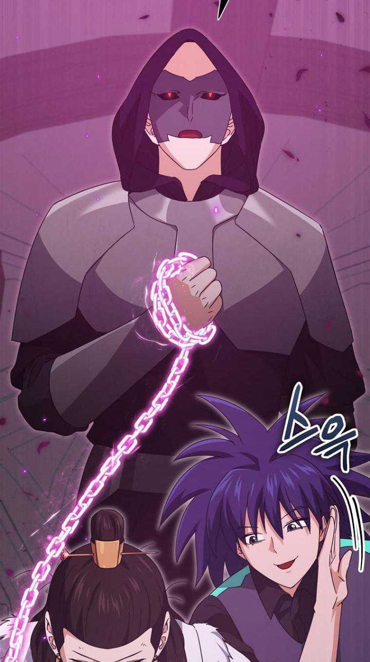 My Dad Is Too Strong Chapter 162 - halaman 9