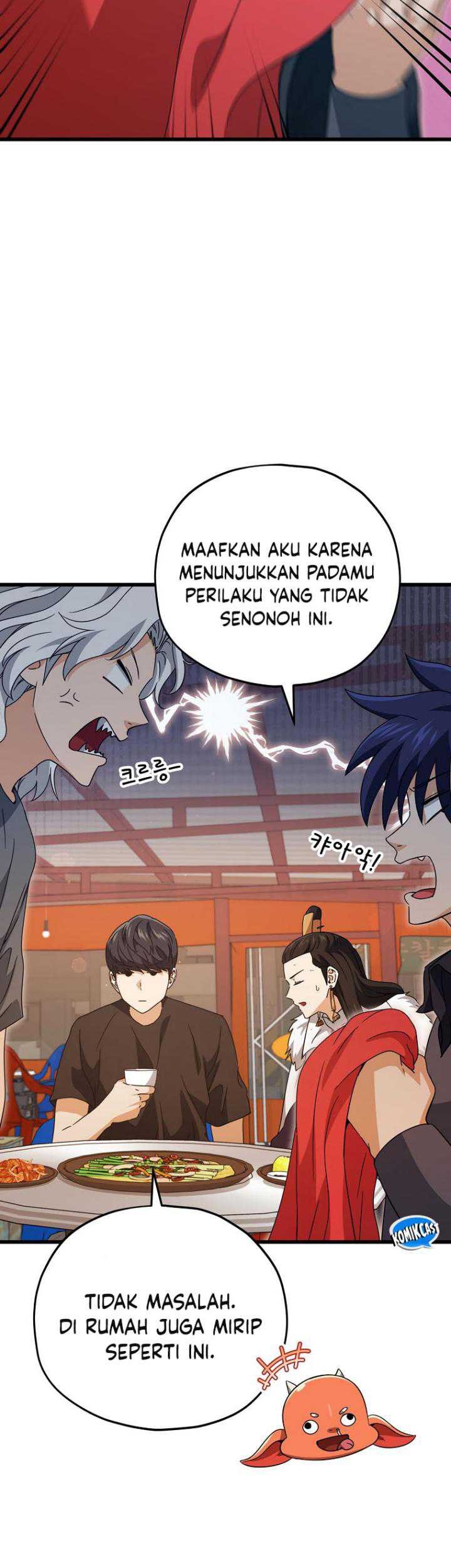 My Dad Is Too Strong Chapter 163 - halaman 12