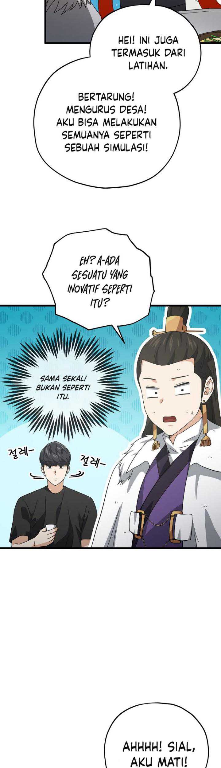 My Dad Is Too Strong Chapter 163 - halaman 17
