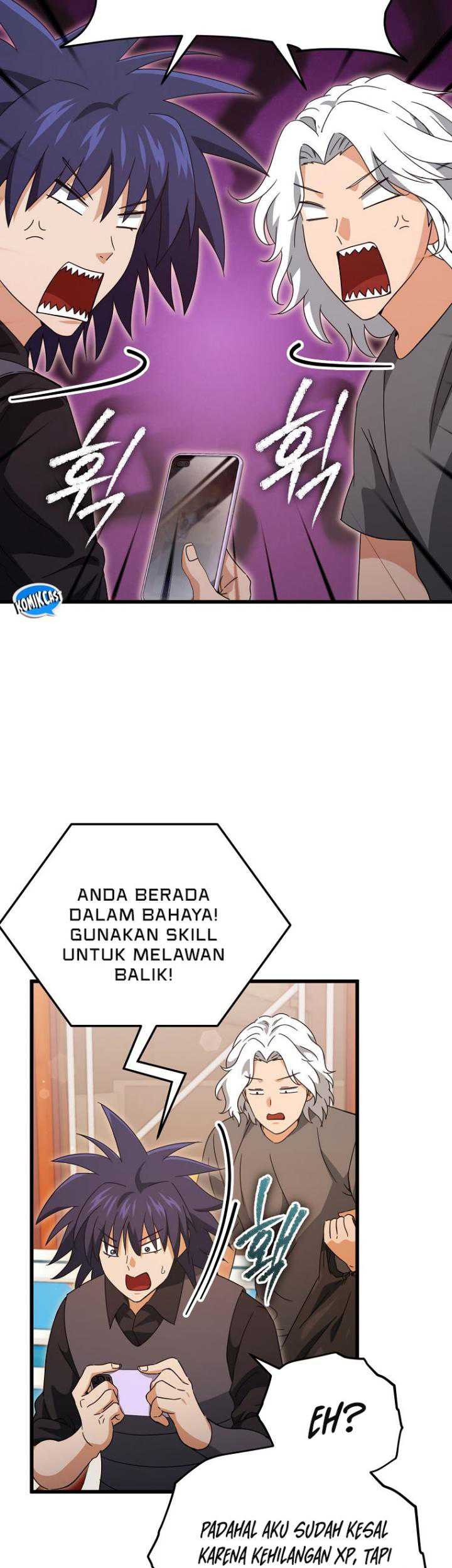 My Dad Is Too Strong Chapter 163 - halaman 21