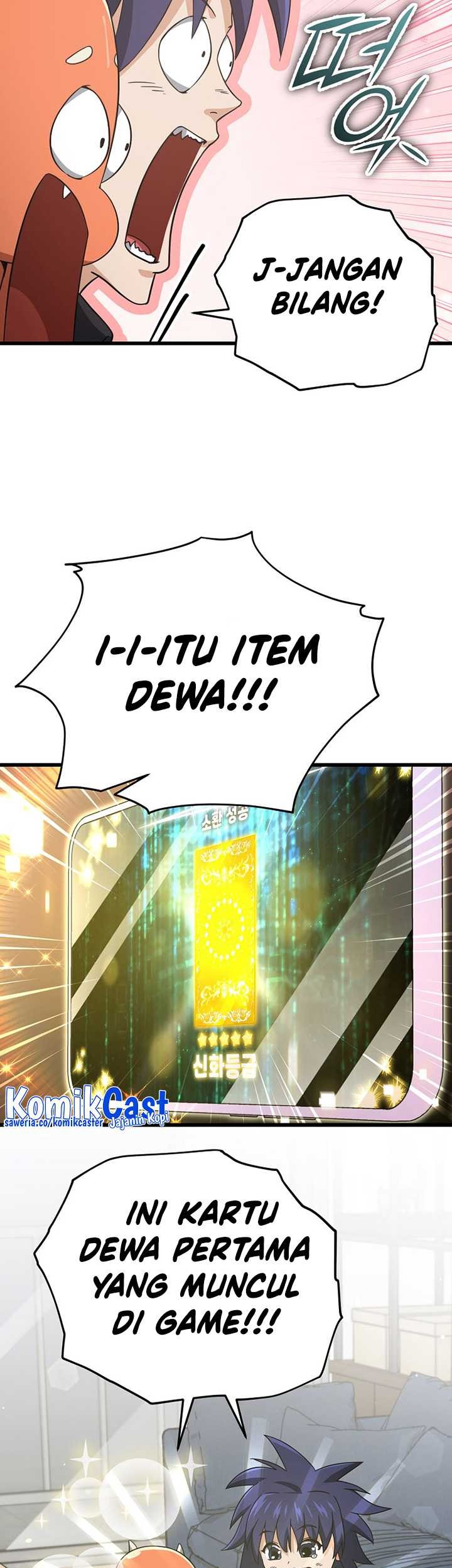 My Dad Is Too Strong Chapter 164 - halaman 14