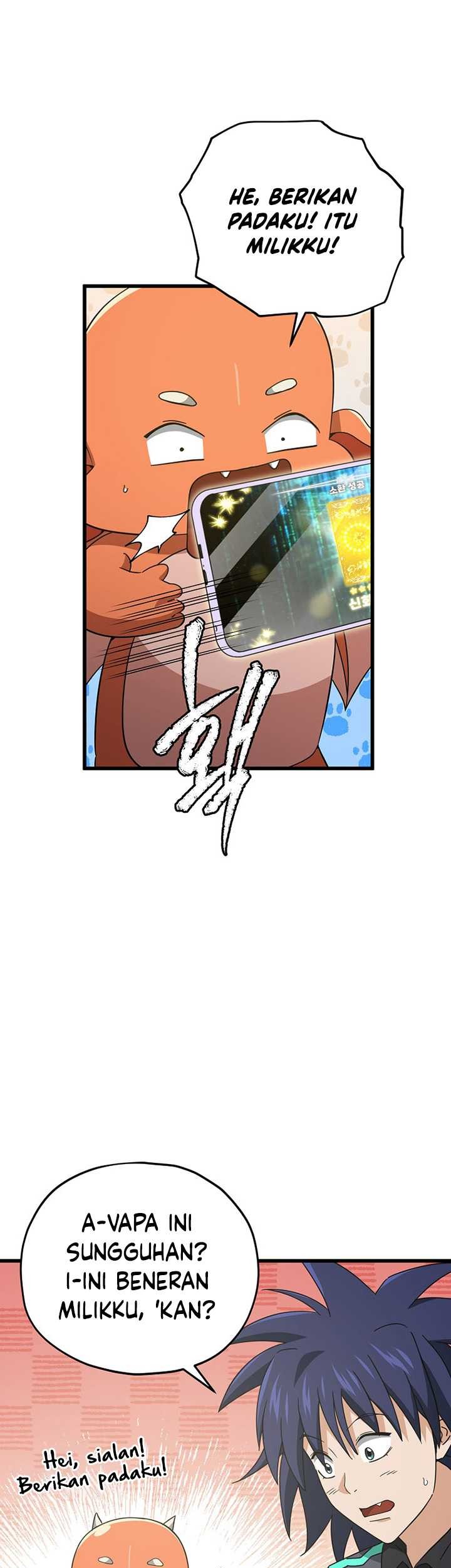 My Dad Is Too Strong Chapter 164 - halaman 16