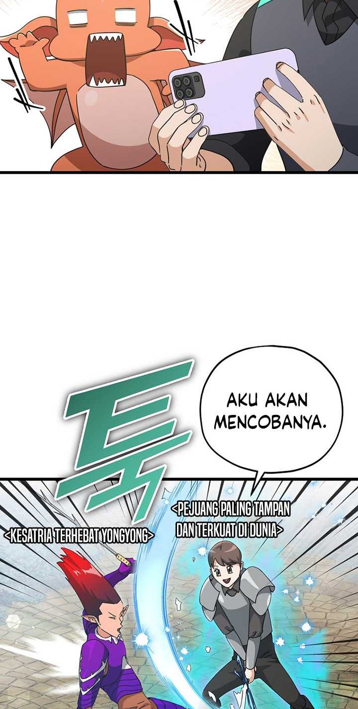 My Dad Is Too Strong Chapter 164 - halaman 17