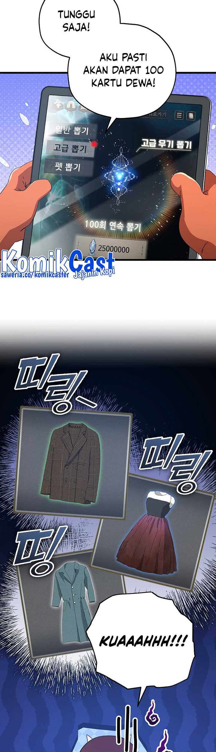 My Dad Is Too Strong Chapter 164 - halaman 22