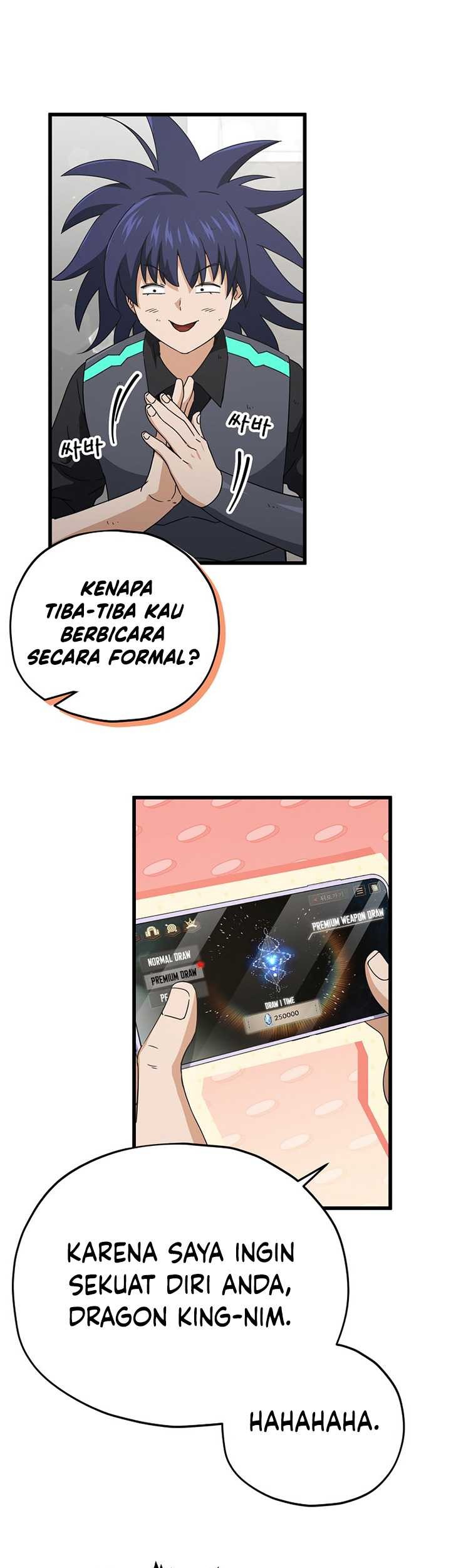 My Dad Is Too Strong Chapter 164 - halaman 4