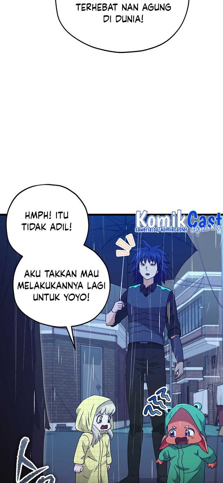 My Dad Is Too Strong Chapter 164 - halaman 43