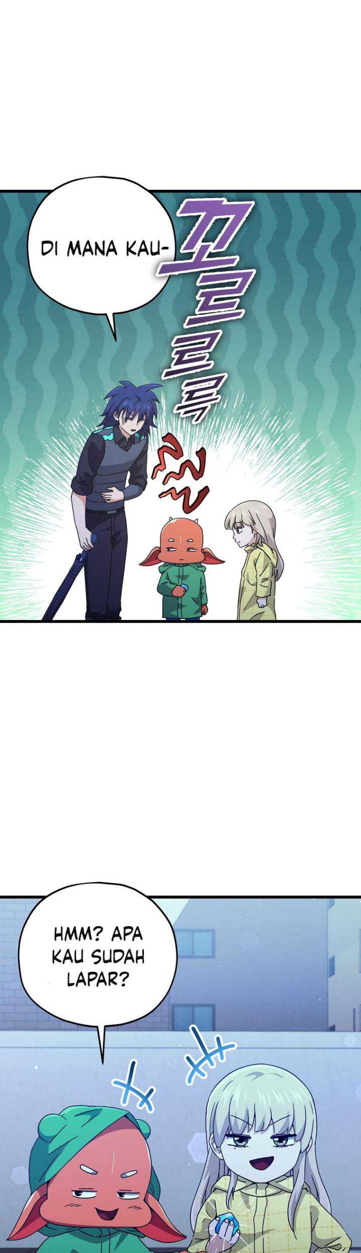 My Dad Is Too Strong Chapter 165 - halaman 23