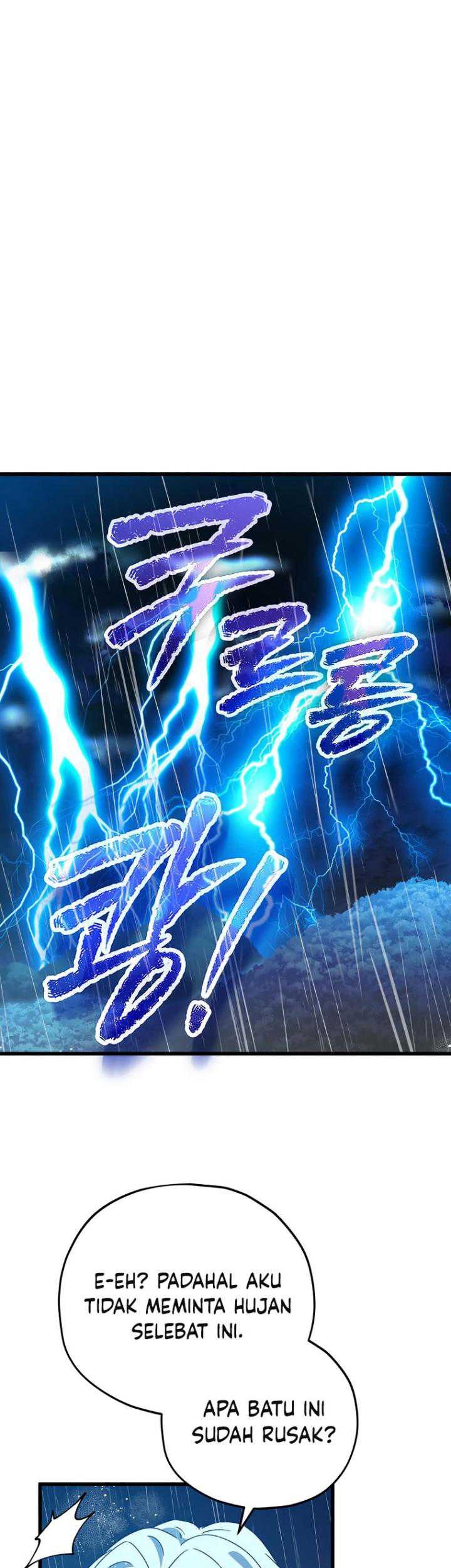 My Dad Is Too Strong Chapter 165 - halaman 47
