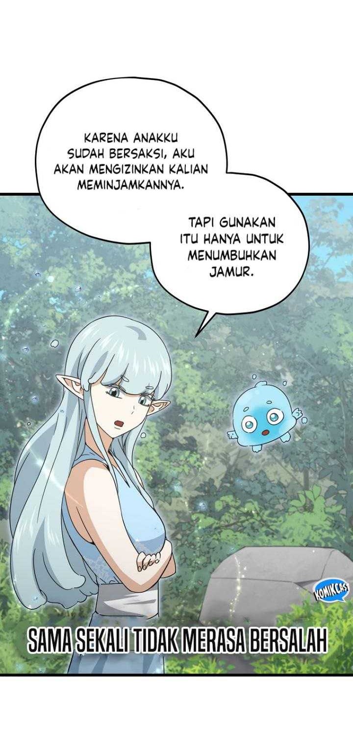 My Dad Is Too Strong Chapter 166 - halaman 13