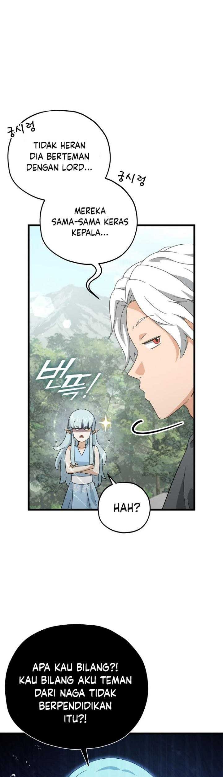 My Dad Is Too Strong Chapter 166 - halaman 14