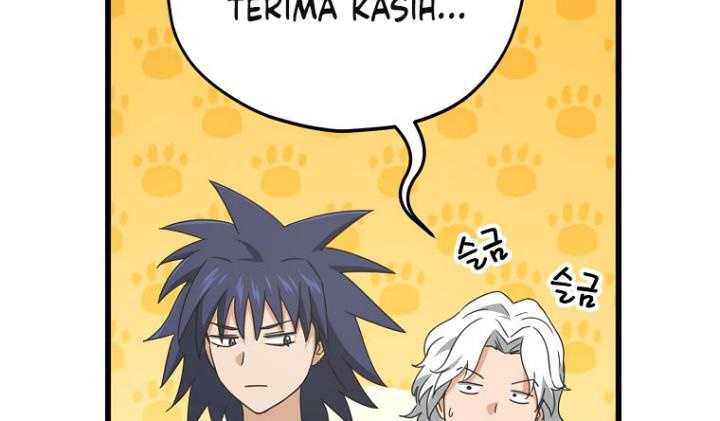 My Dad Is Too Strong Chapter 166 - halaman 16