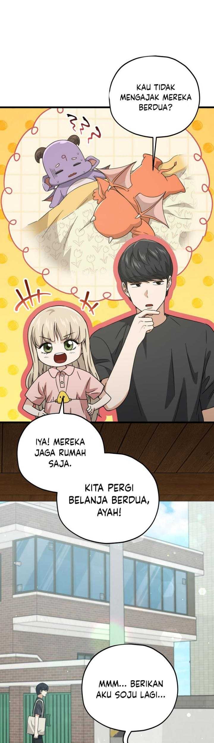 My Dad Is Too Strong Chapter 166 - halaman 25