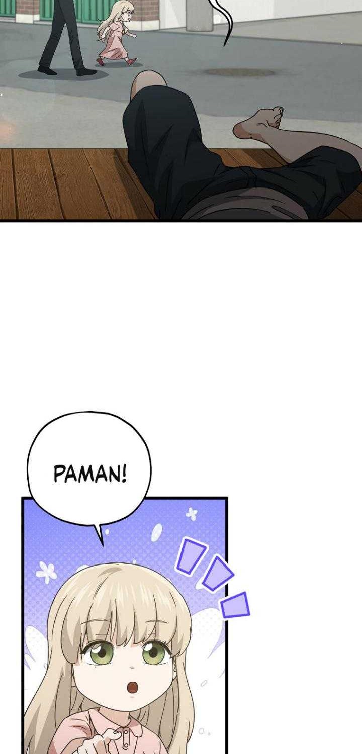 My Dad Is Too Strong Chapter 166 - halaman 26