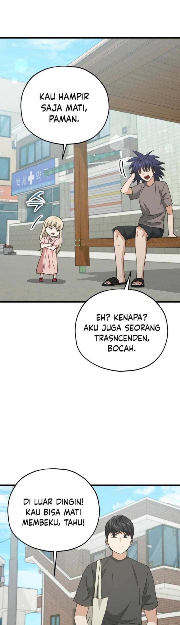 My Dad Is Too Strong Chapter 166 - halaman 29