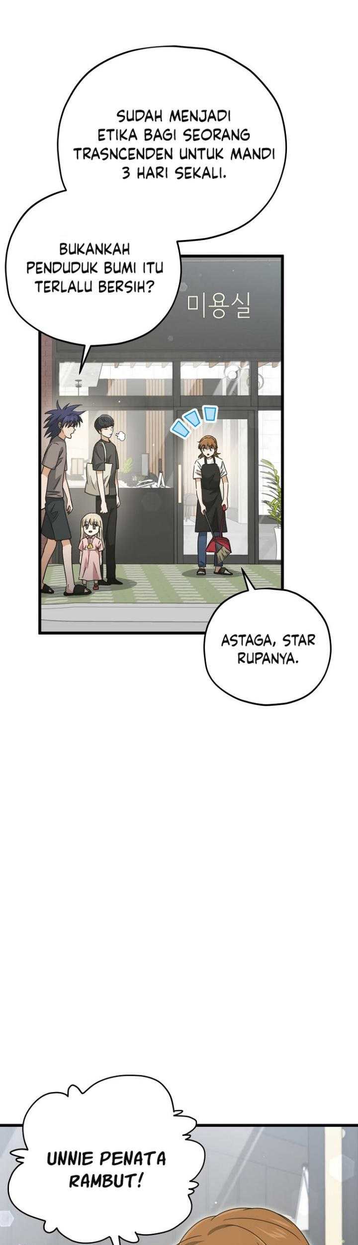 My Dad Is Too Strong Chapter 166 - halaman 34