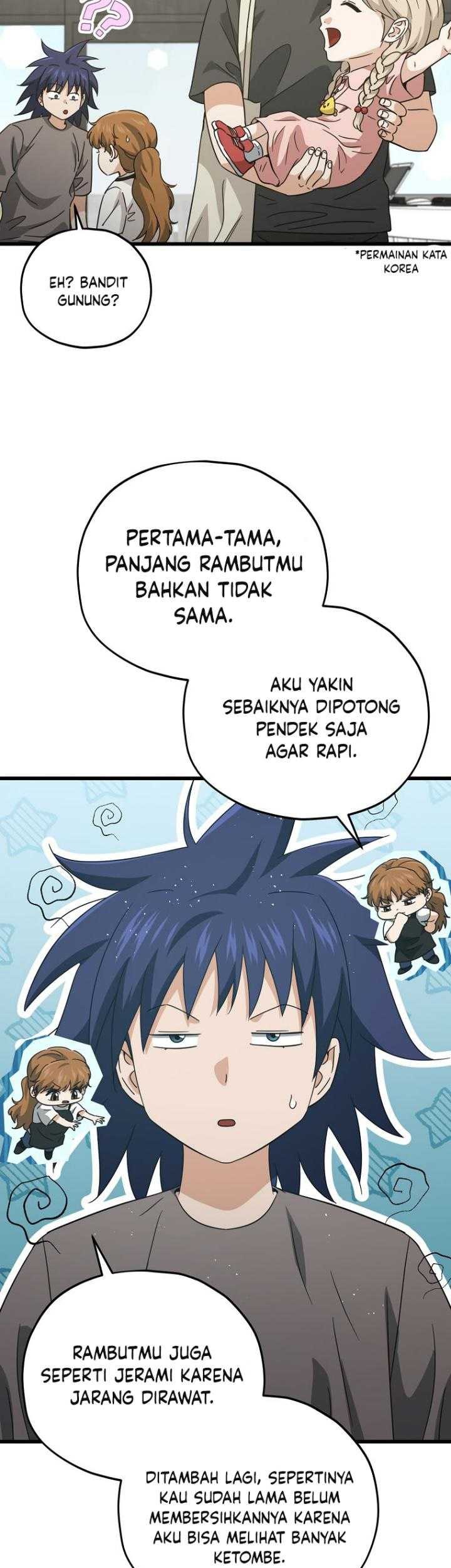 My Dad Is Too Strong Chapter 166 - halaman 40