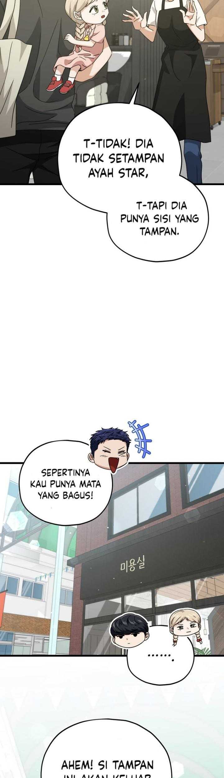 My Dad Is Too Strong Chapter 166 - halaman 47
