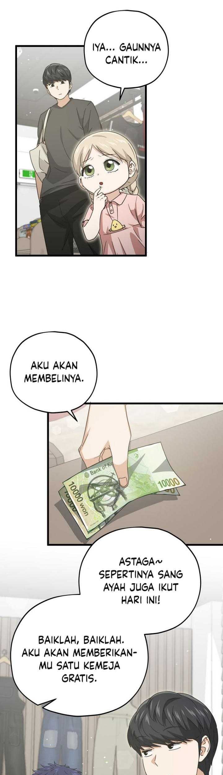 My Dad Is Too Strong Chapter 166 - halaman 51