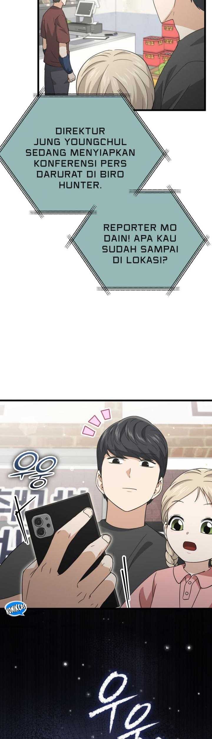 My Dad Is Too Strong Chapter 166 - halaman 62