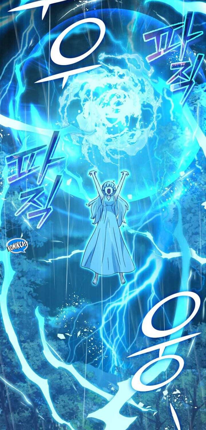 My Dad Is Too Strong Chapter 166 - halaman 7