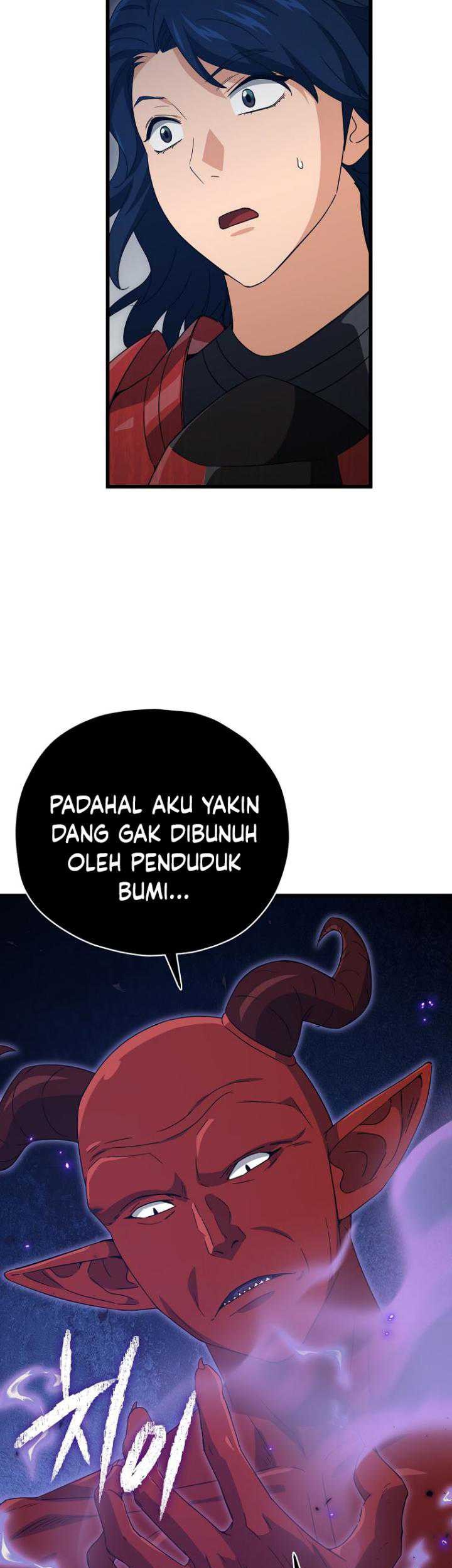 My Dad Is Too Strong Chapter 167 - halaman 48