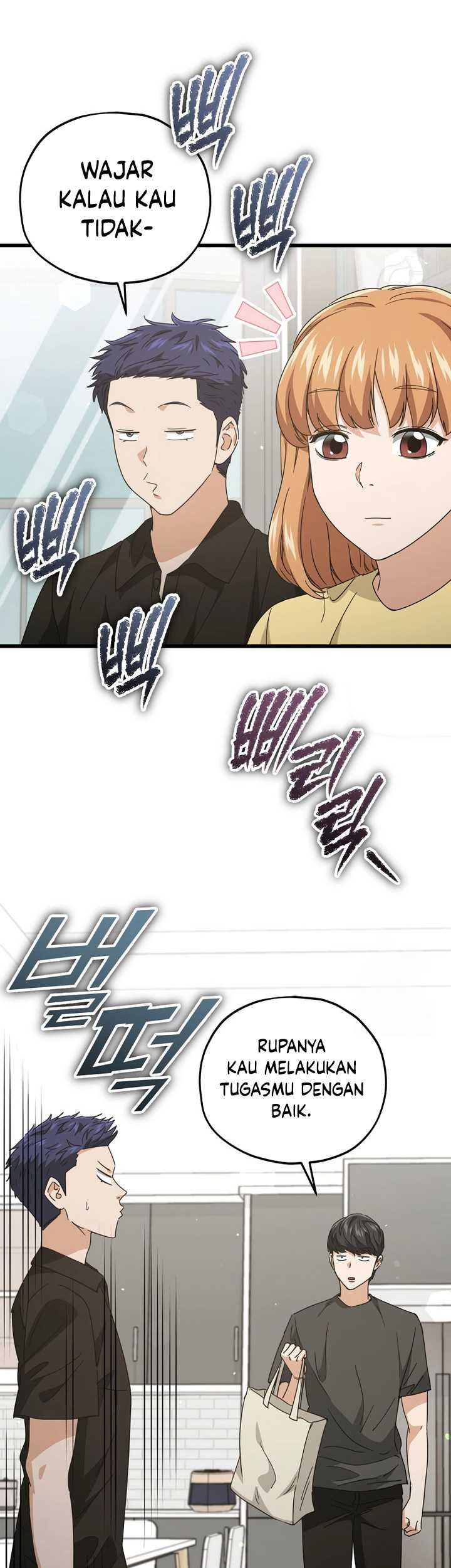 My Dad Is Too Strong Chapter 168 - halaman 22