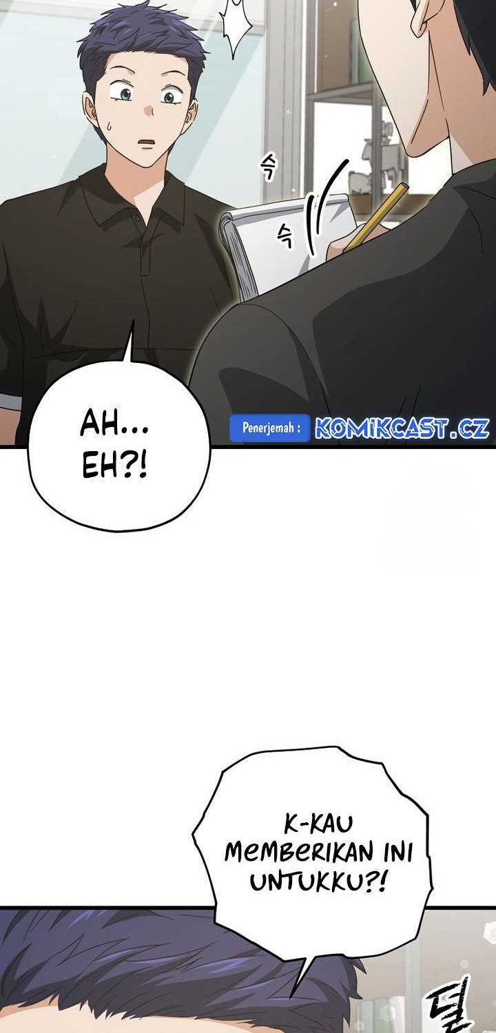 My Dad Is Too Strong Chapter 168 - halaman 25