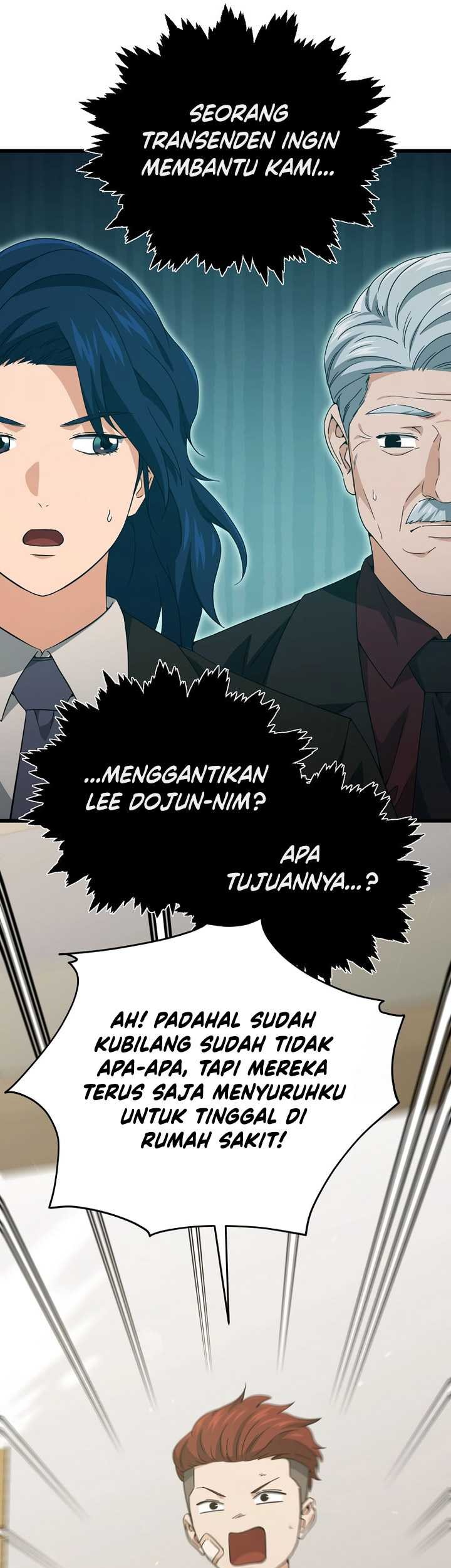 My Dad Is Too Strong Chapter 168 - halaman 42
