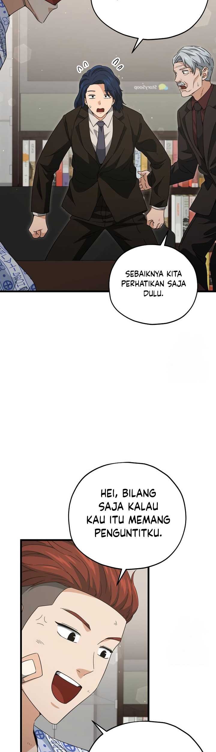 My Dad Is Too Strong Chapter 168 - halaman 48