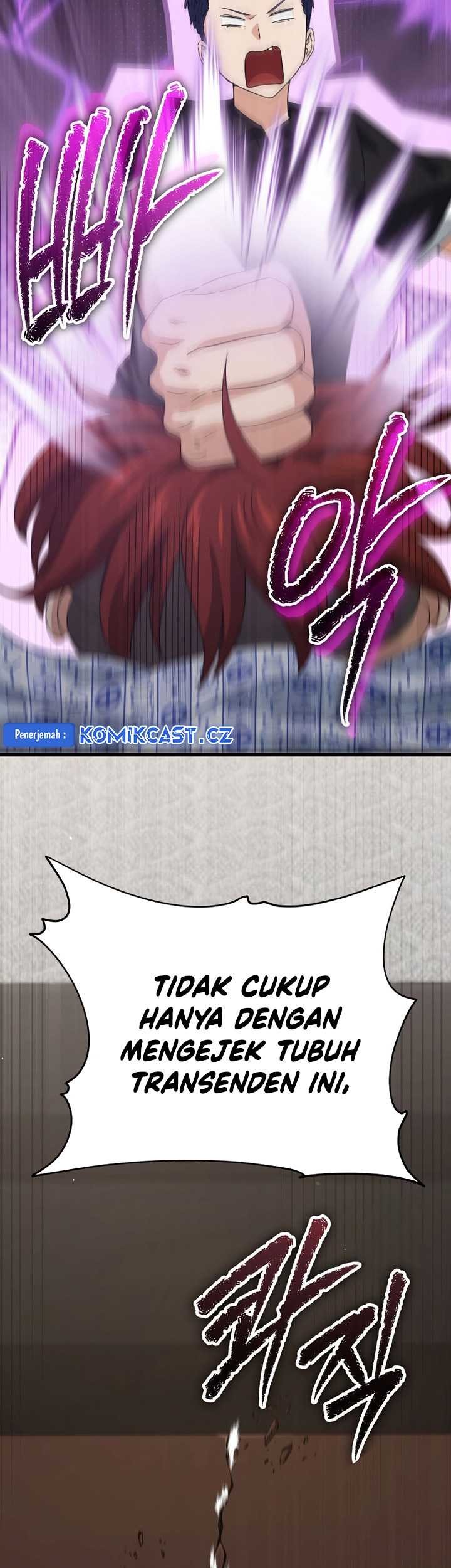 My Dad Is Too Strong Chapter 168 - halaman 50
