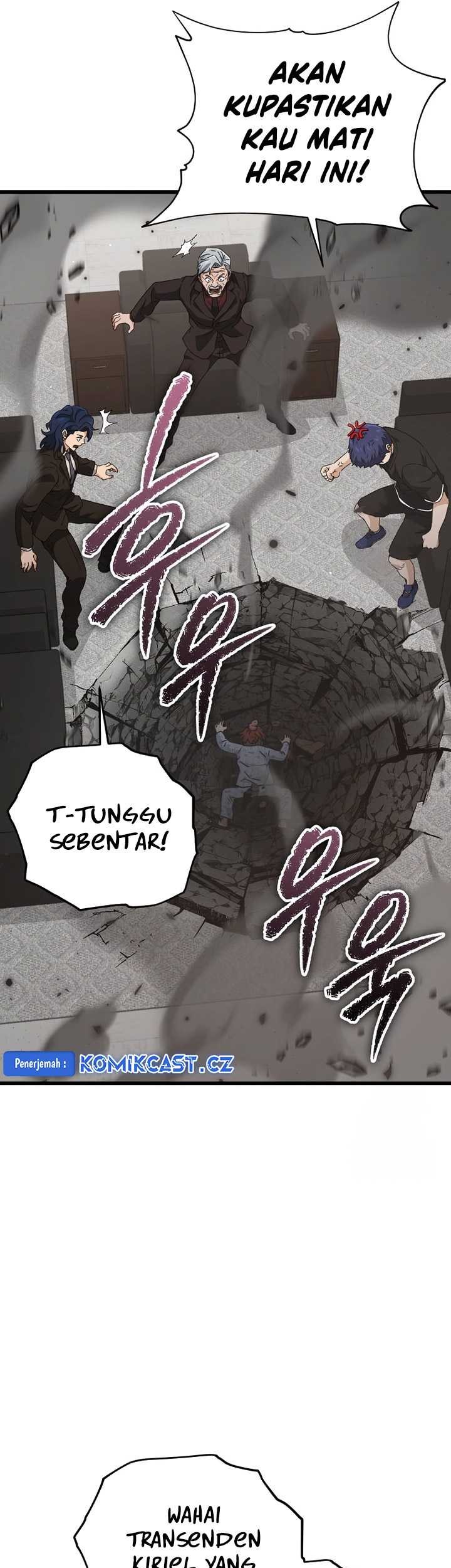 My Dad Is Too Strong Chapter 168 - halaman 52