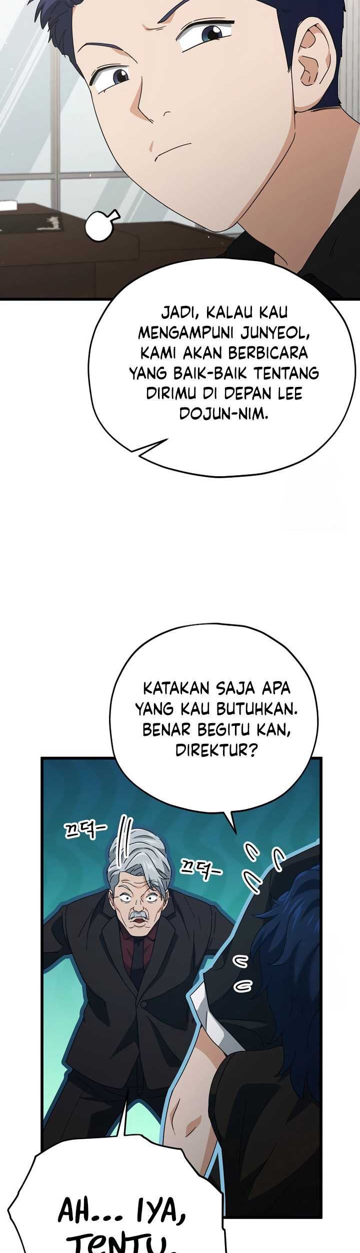 My Dad Is Too Strong Chapter 168 - halaman 56