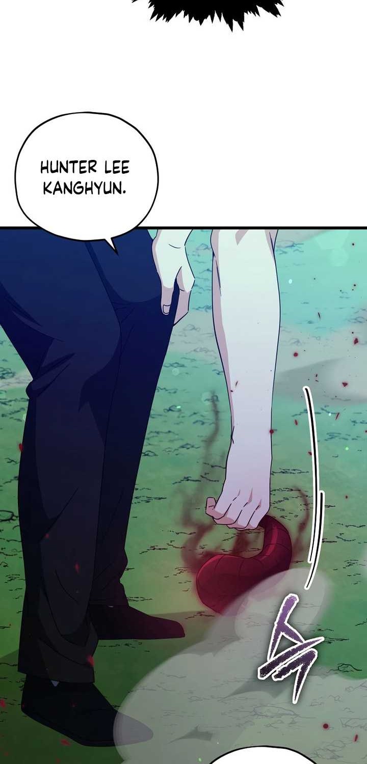 My Dad Is Too Strong Chapter 168 - halaman 9