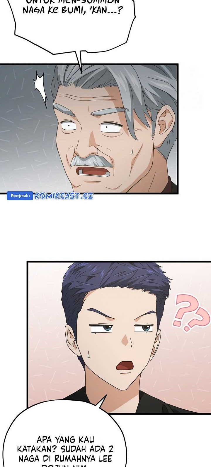 My Dad Is Too Strong Chapter 169 - halaman 13