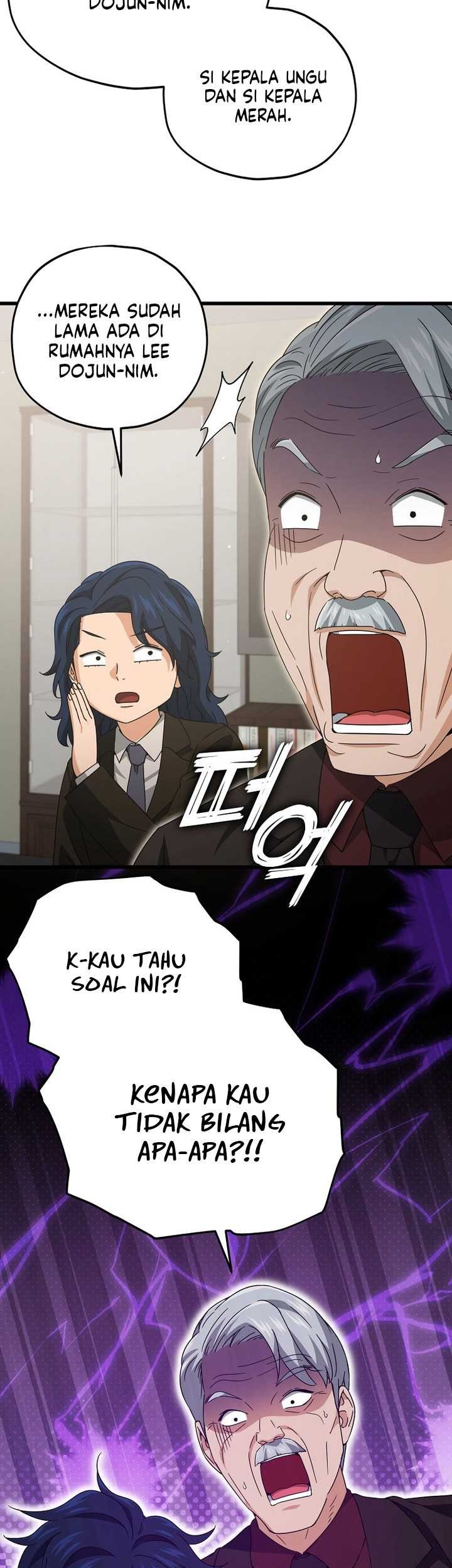 My Dad Is Too Strong Chapter 169 - halaman 14