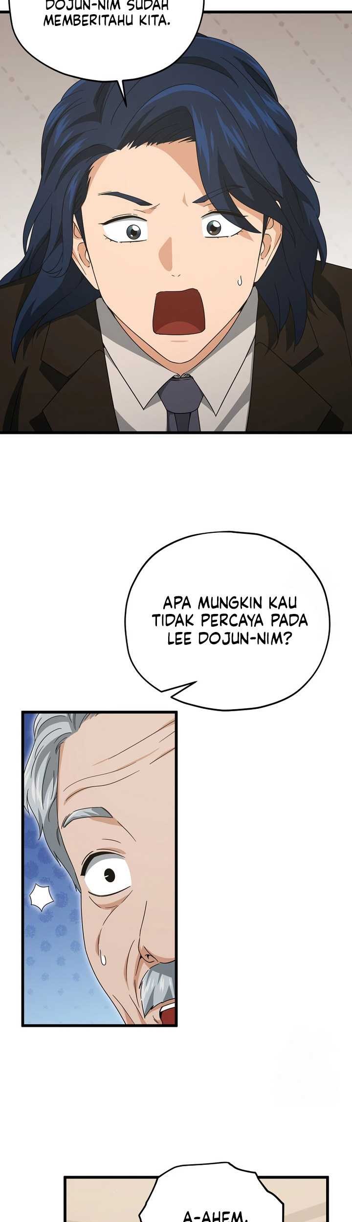 My Dad Is Too Strong Chapter 169 - halaman 16