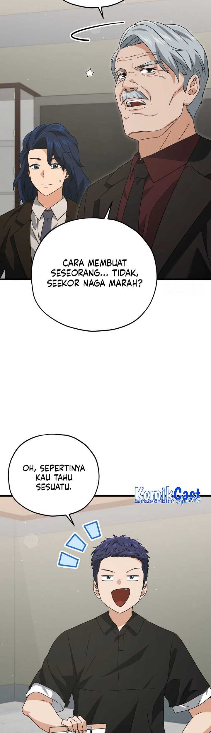 My Dad Is Too Strong Chapter 169 - halaman 18