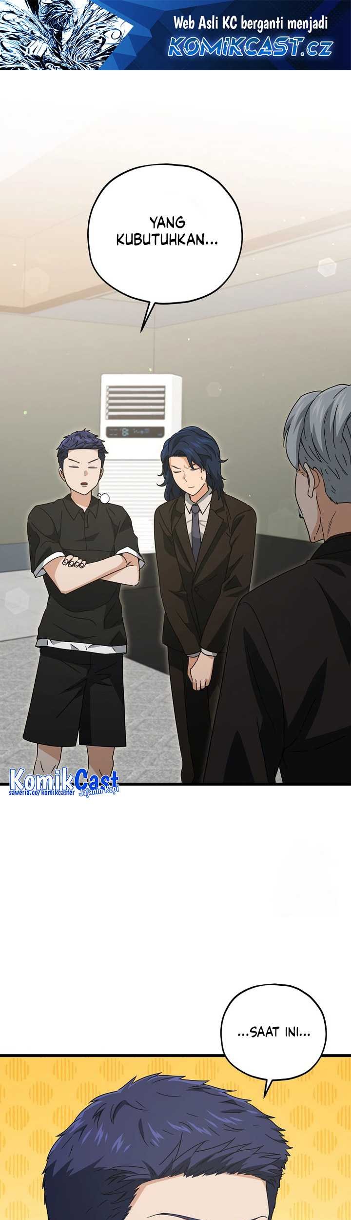 My Dad Is Too Strong Chapter 169 - halaman 2