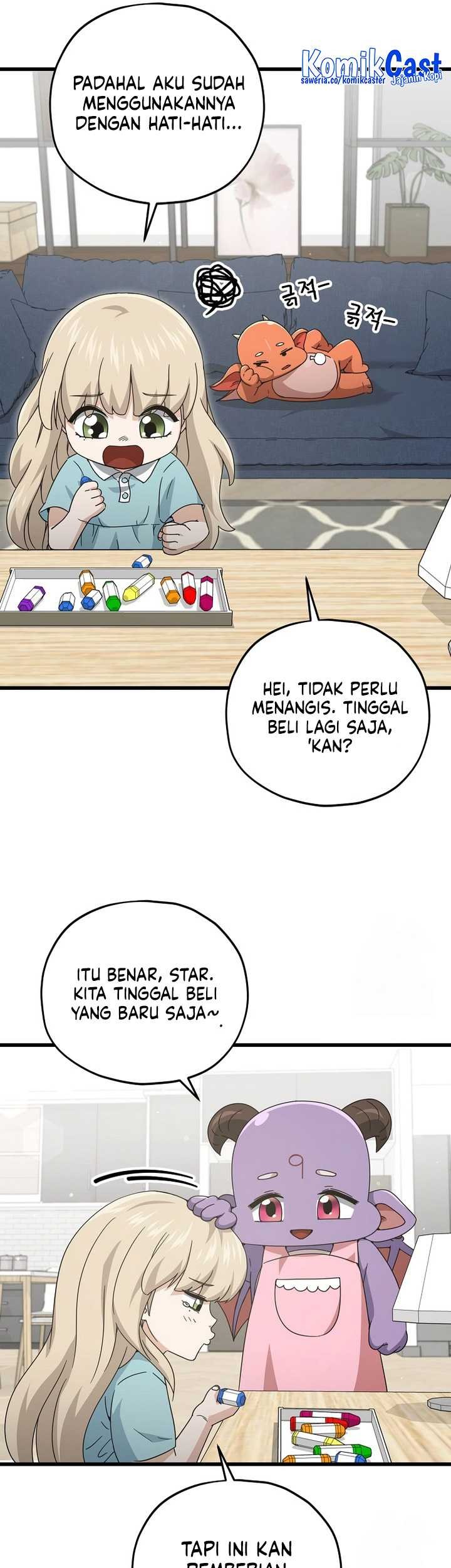 My Dad Is Too Strong Chapter 169 - halaman 22