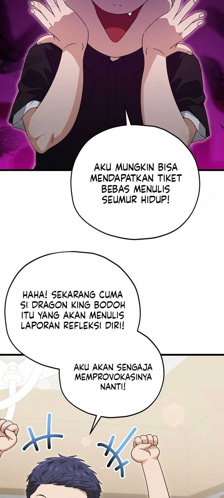 My Dad Is Too Strong Chapter 169 - halaman 7