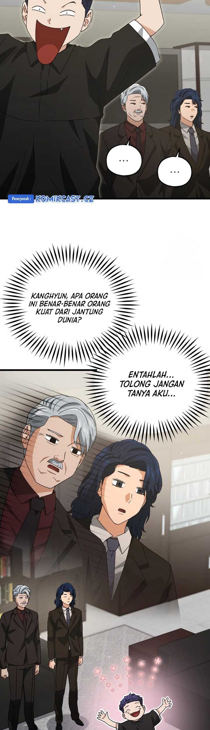 My Dad Is Too Strong Chapter 169 - halaman 8