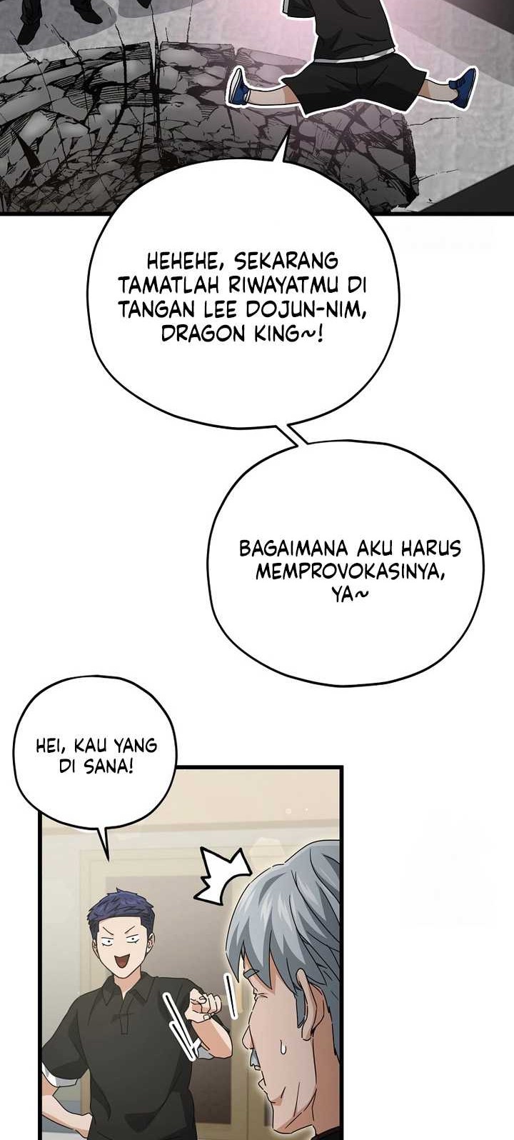 My Dad Is Too Strong Chapter 169 - halaman 9