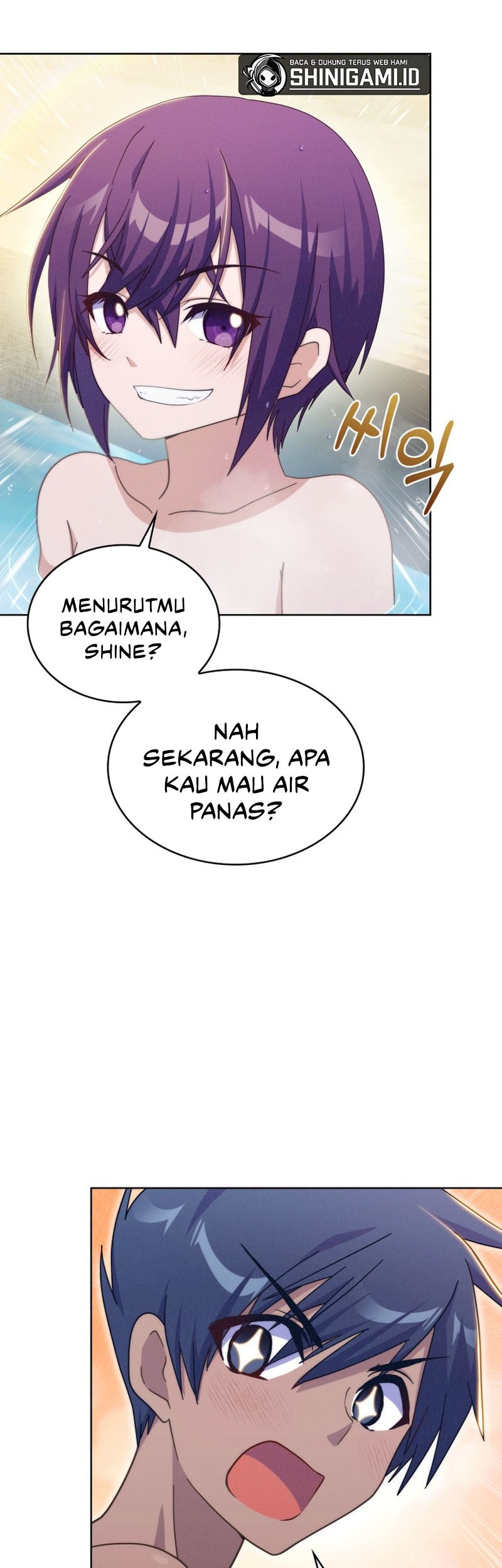 My Dad Is Too Strong Chapter 17 - halaman 16