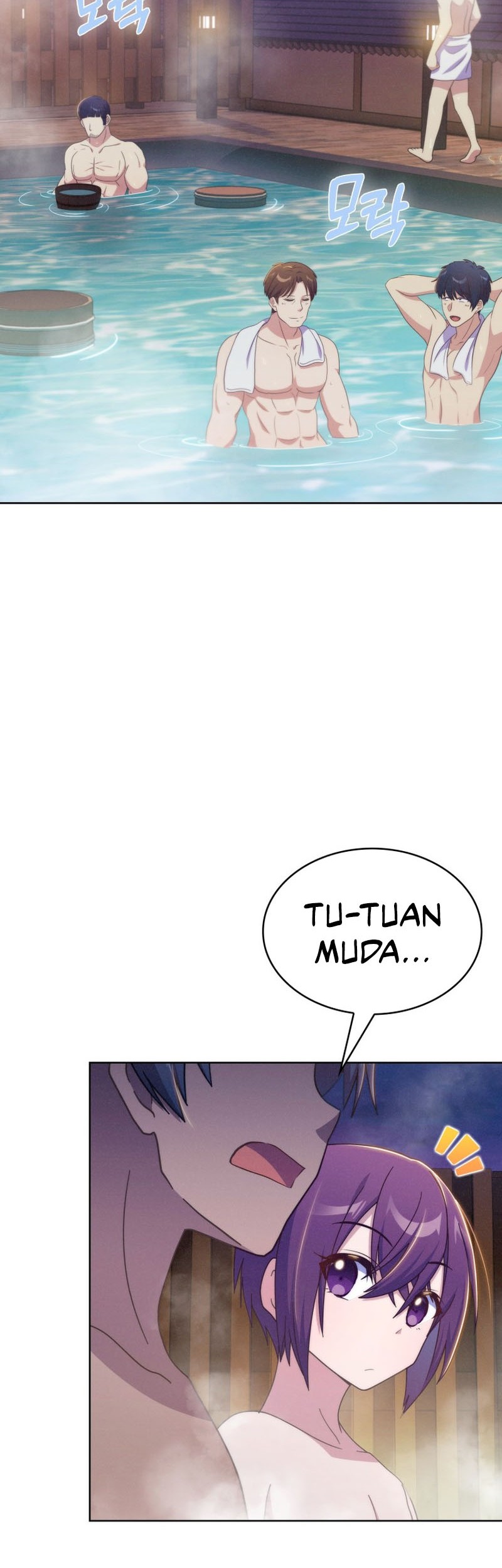 My Dad Is Too Strong Chapter 17 - halaman 3