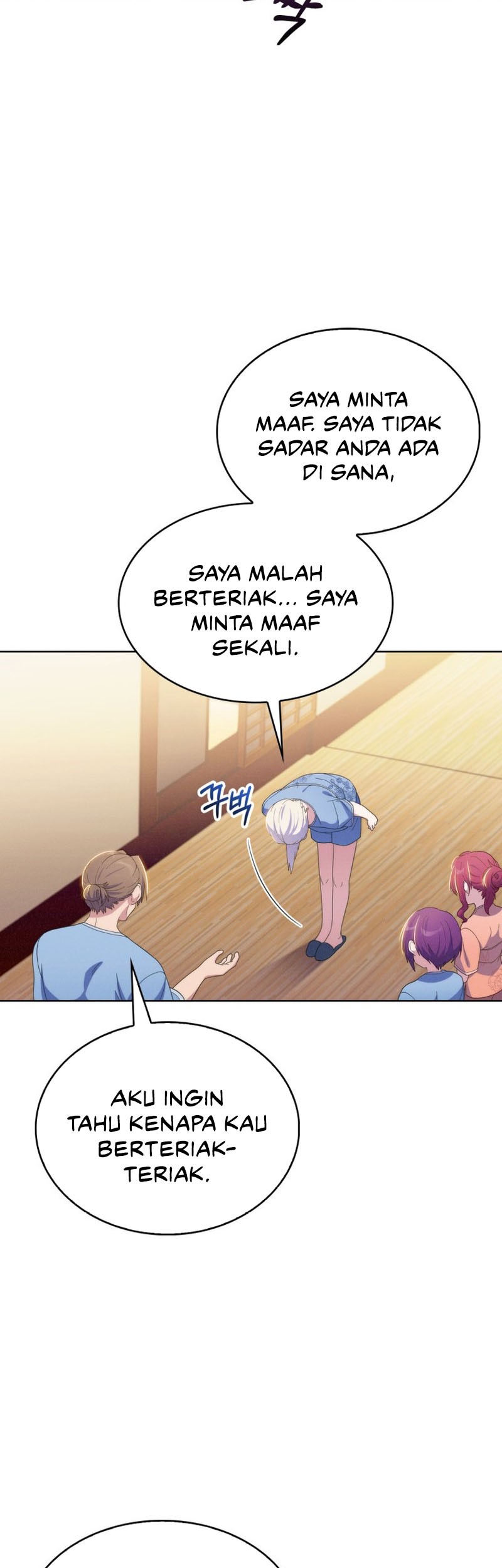 My Dad Is Too Strong Chapter 17 - halaman 36