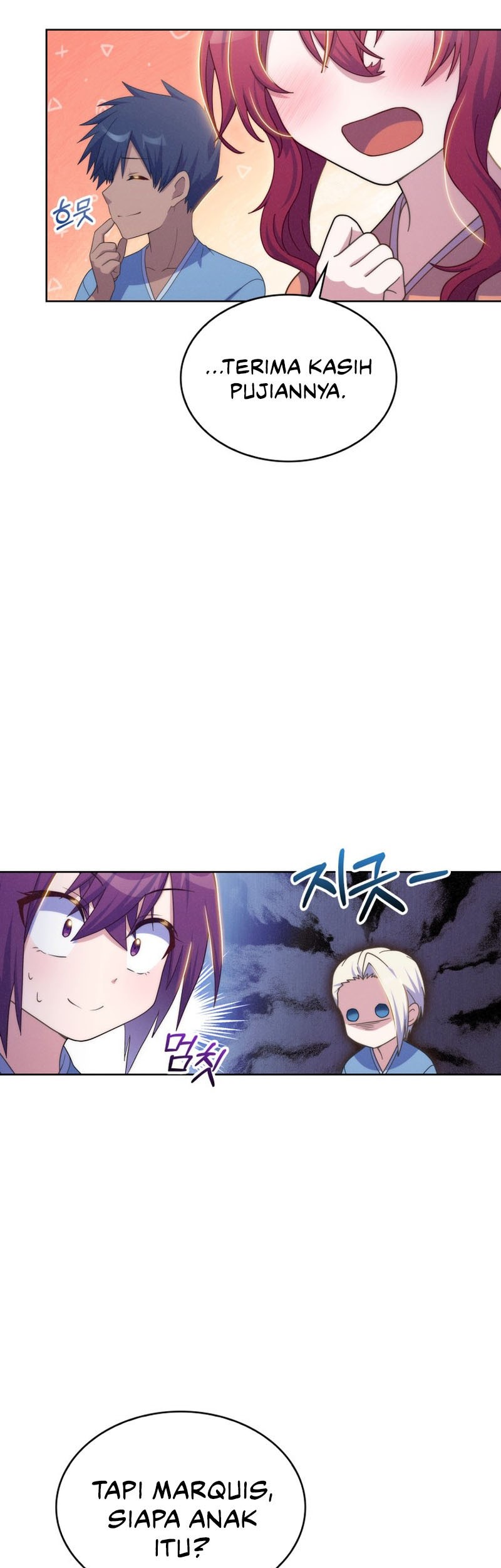 My Dad Is Too Strong Chapter 17 - halaman 46