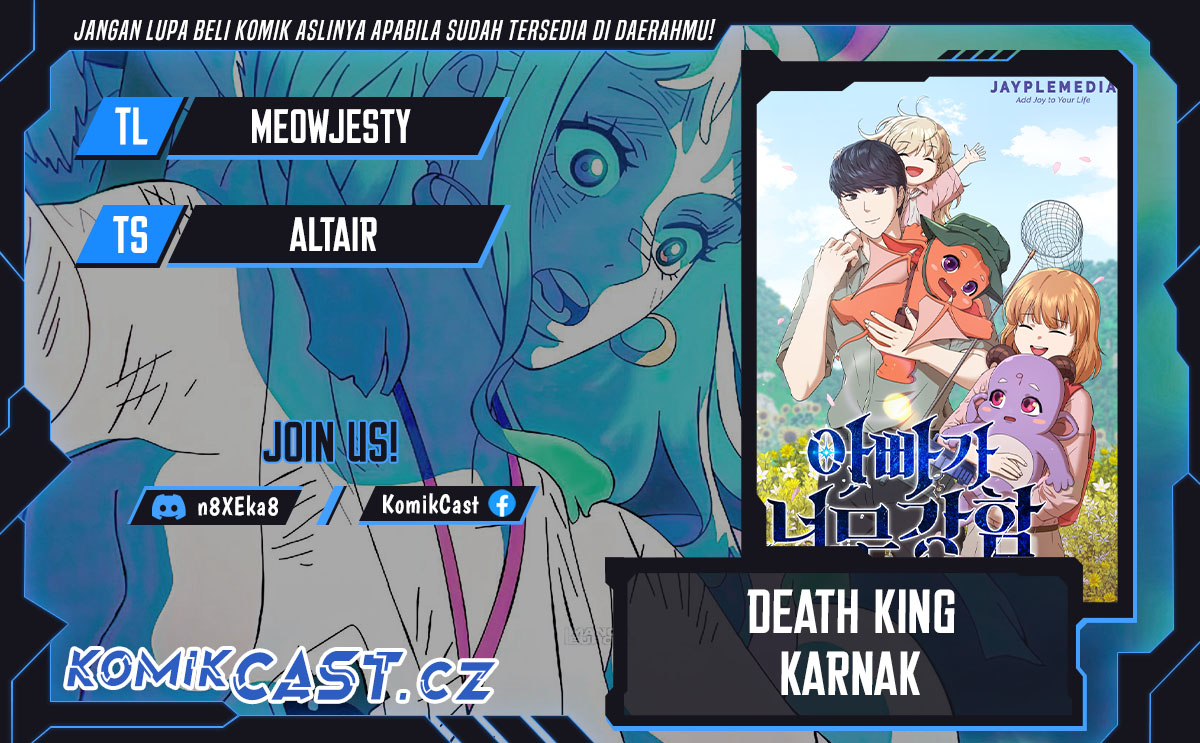My Dad Is Too Strong Chapter 170 - halaman 1